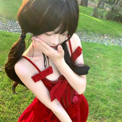 殡之森